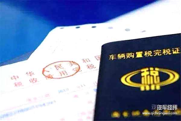 整个汽车业又躁动了！还是那么简单粗暴？