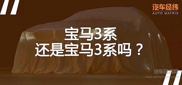 大鸡腿+霍氏拐角+天使眼 丢掉 丢掉 统统丢掉！