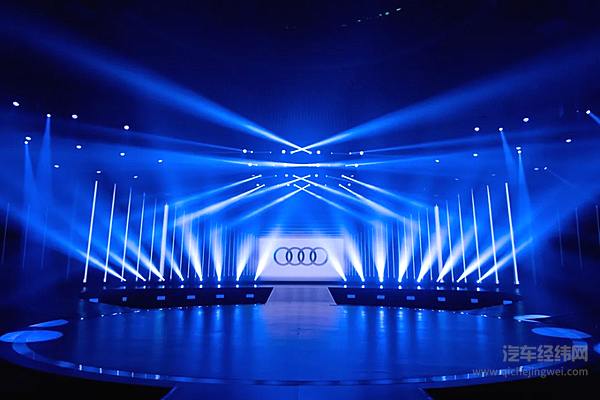 2021奥迪新生代车型家族粉丝盛典燃情开启