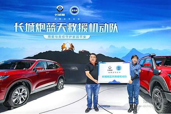 长城汽车7月销售78,339辆  新生力量赢战2020年下半场