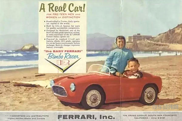 果然是别人家的童年！坐迈凯伦开布加迪……