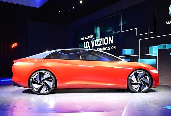 大众I.D. Vizzion将于北京车展亚洲首发