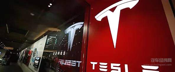 电池组缺陷或引发火灾 特斯拉遭美国交通安全局调查