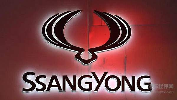 传吉利与比亚迪正参与竞购 母公司欲放弃双龙控股权