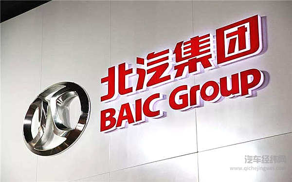 告诉你戴姆勒增持北汽胜算多少！