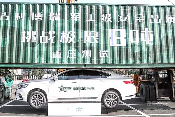 2019年车界营销 群众吃了一年的瓜