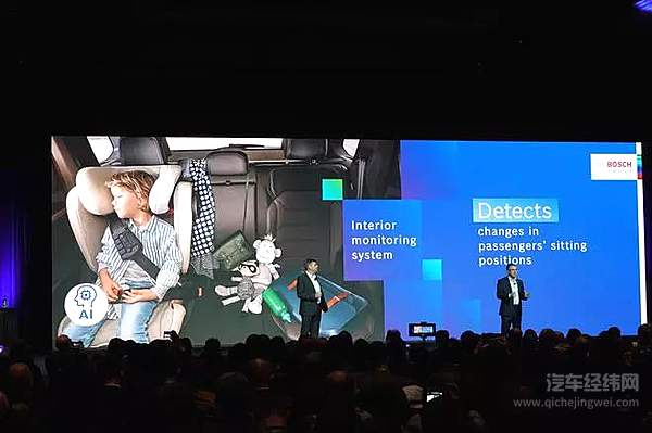 2020CES：博世发布虚拟遮阳板等诸多黑科技