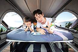 上汽大通MAXUS RG20宽适卧房