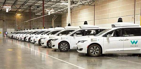 Waymo喜获22.5亿美元融资 全球扩张或将开始！