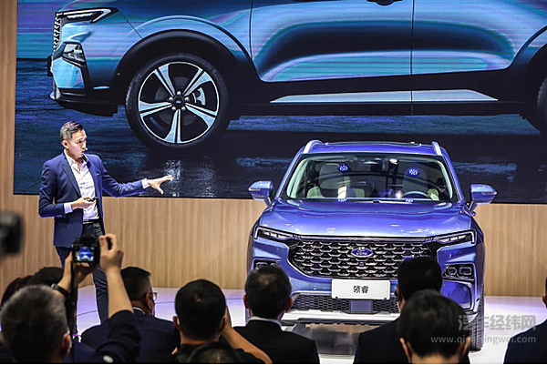 以“挑战者”姿态征战乘用车市场 江铃福特全新中型大空间SUV领睿全球首秀
