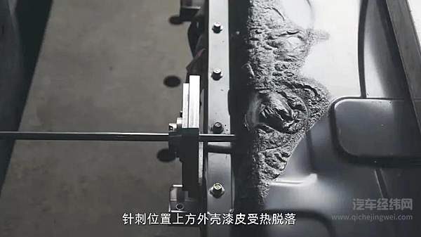 不起火的三元锂电池来了 电动车自燃迎来“中国答案”