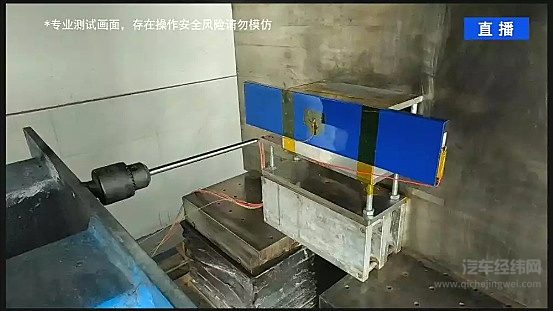 安全性能不输比亚迪 神盾电池能否挑战刀片电池？