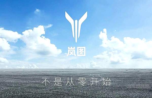 是跟风还是真缺钱？东风集团拟回归A股创业板