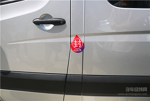 江淮星锐节油王即将上市 “节油“和“大载货空间“一年至少多赚15％