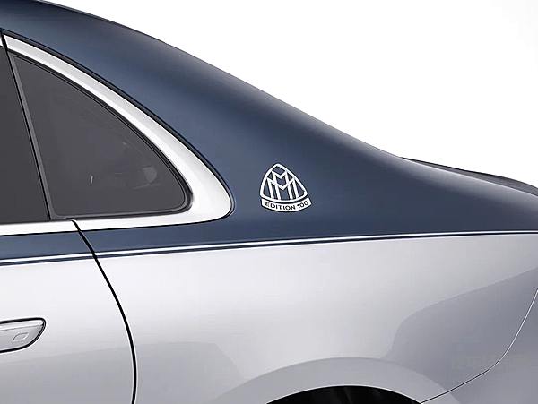 梅赛德斯-迈巴赫：昨天、今天和明天