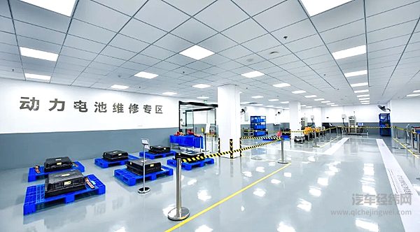 “宁家服务”首家五星直营体验中心落户宁德