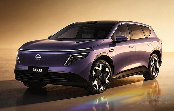 东风日产NX8技术暨预售发布会3月20日举行 首款增程SUV重磅登场