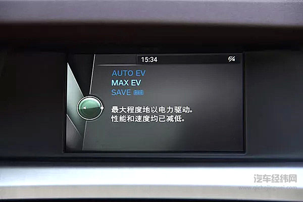 纯电来临前的技术鸡肋？七大自主品牌PHEV技术盘点