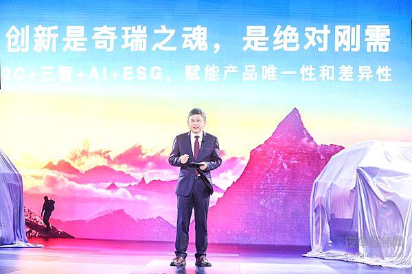 全球销冠焕新！多重好礼助阵 全新瑞虎7价格低至9.99万元起