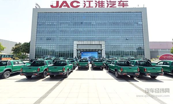 交车加速度！40台江淮悍途皮卡批量交付中国邮政