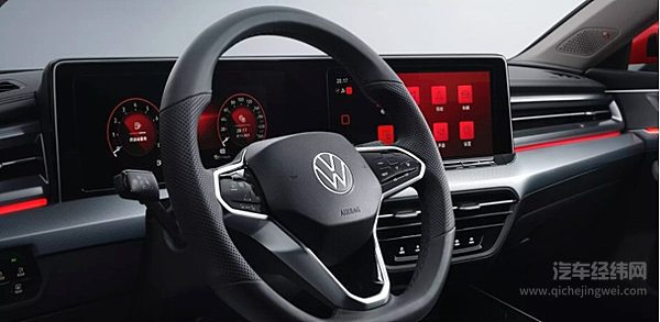 虎年第一道硬菜 全新凌渡L“辣馒头”到底滋味如何？