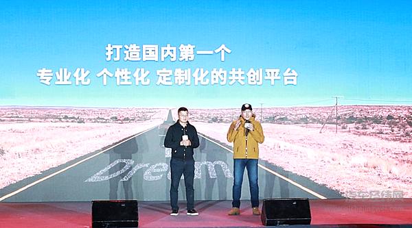 黑弹、旅装炮正式交车 长城炮阿拉善玩转皮卡车生活