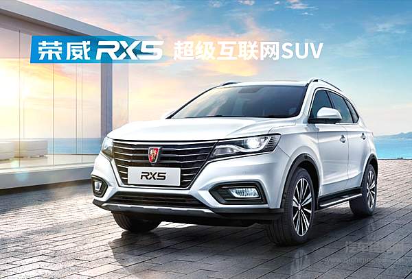 斑马智行获四大股东增资30亿 荣威鲸将搭载最新智能座舱操作系统