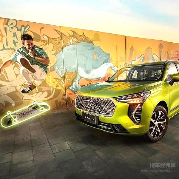 从第1辆到第100万辆 起始是你远方仍是你