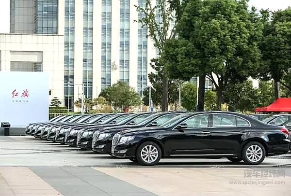 新红旗H7助力2018全国两会召开