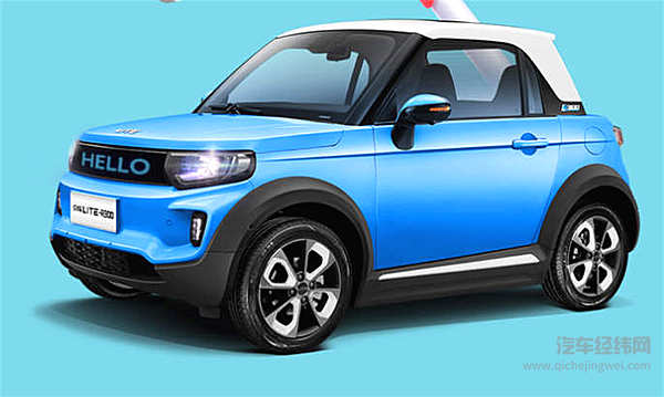 逛街超体贴 北汽LITE-R300萌化少女心！