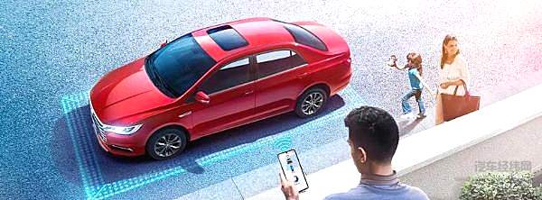 “王朝元老”比亚迪秦5.99万起售 性价比成杀手锏！