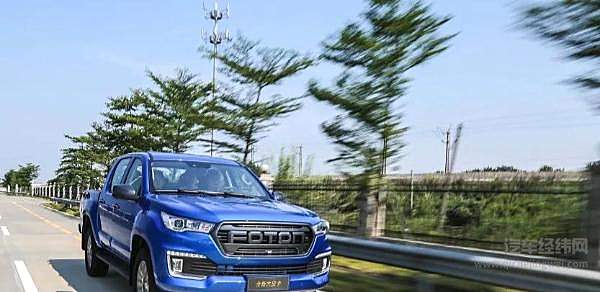 皮卡解禁在即 福田拓陆者的“春天”还远吗？
