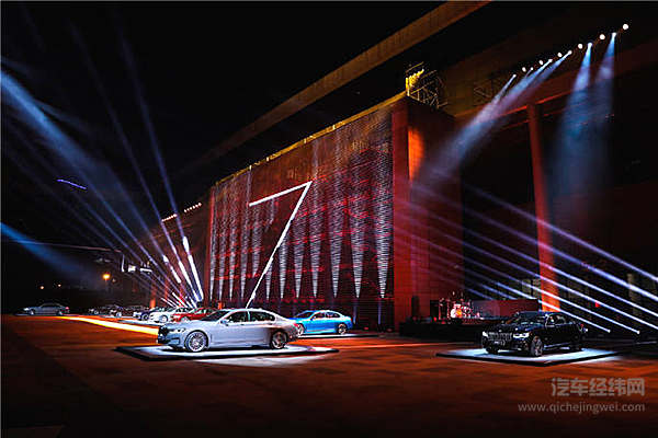 更快更大更亮眼 宝马新7系冲击D级车市场！