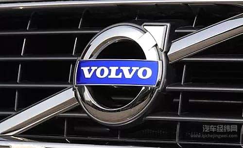 合并了动力业务 吉利和沃尔沃是更近还是更远？？