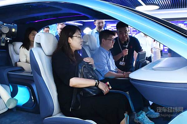 制造业高质量发展（汽车产业）调研行首站走进东风公司 开展座谈