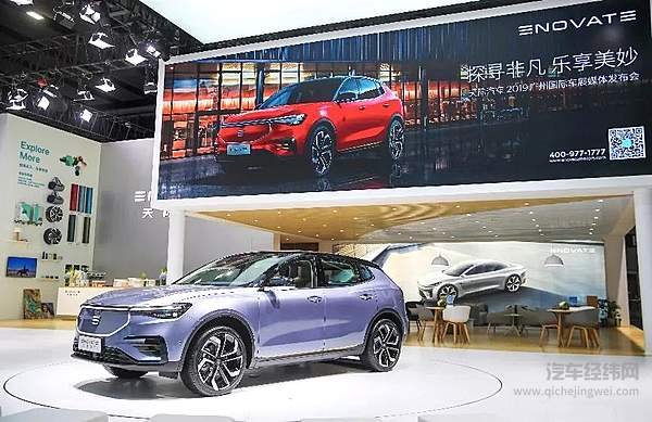 广州车展：新势力都在哪里？
