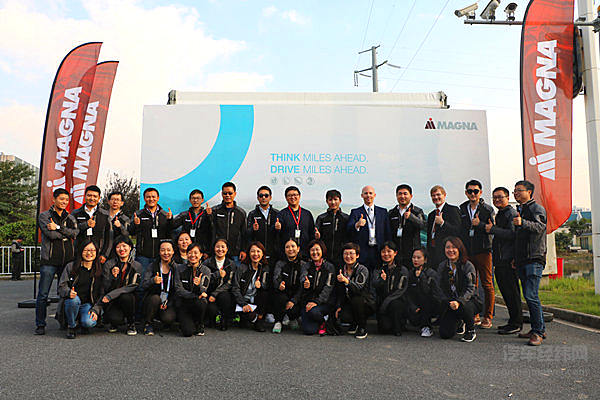 麦格纳将助推中国汽车行业开启“双离合变速器”时代