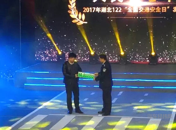 武汉首个新能源专用“绿牌”由东风这款车拿下