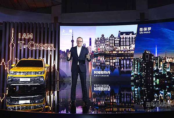 “众前行，致未来”大众汽车全新T-Cross SUV全球首发