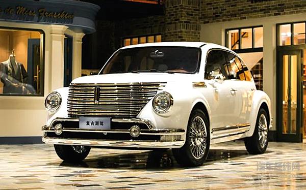 复古潮驾“拍了拍”你 并说快上车！