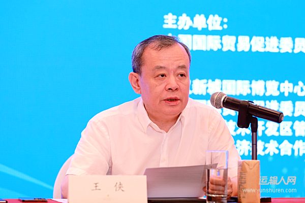 王俠：迎接我國商用車行業(yè)新能源拐點(diǎn)和全球化爆發(fā)期