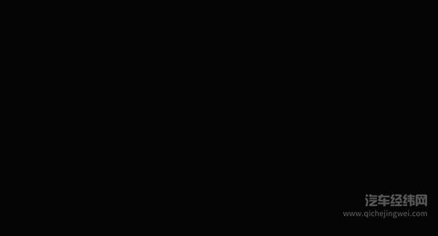 广汽概念轿跑TIME首发亮相 展现豪华旗舰型轿车新标杆