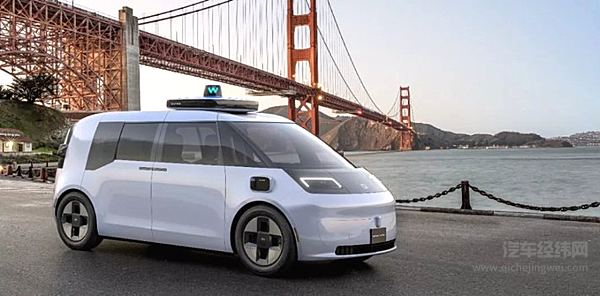 Waymo携手极氪 Robotaxi商业化部署按下加速键