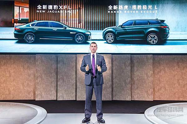 捷豹路虎双剑齐发耀动魔都 演绎“新现代豪华主义”