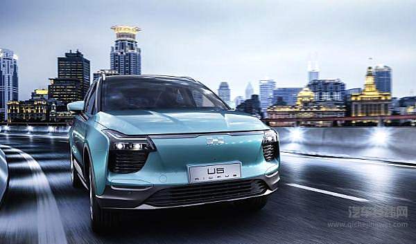 爱驰U5线上零售 参加日内瓦线集体网络发布