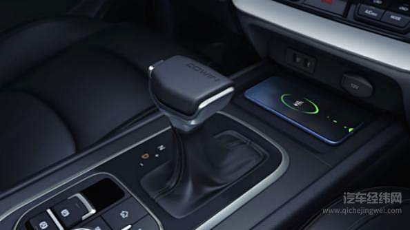 习得川剧“变脸”真传 凯翼炫界推出多种DIY组合