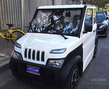 蔚来被老年代步车“干翻”？ 仅用50天时间开发5款新车！