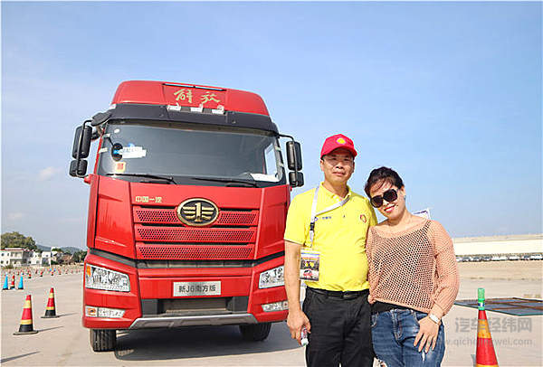 解放携手壳牌送卡车达人去法国 厦门首场新J6P南方版炫技闯三关