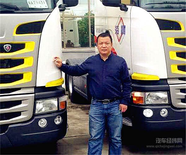 孙永成：将责任心落实在生活的每个细节