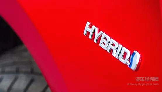 “路线图2.0”看好混动 HEV将成最优电动化出行方案